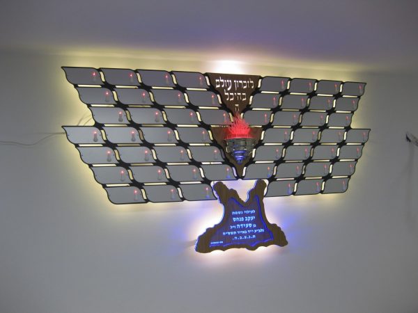 ⁦לוח זכרון לדים 54 לוחיות תאורה לבנה⁩ – תמונה ⁦2⁩