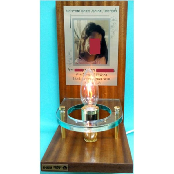 נר זכרון חשמלי ביתי משולב תמונה