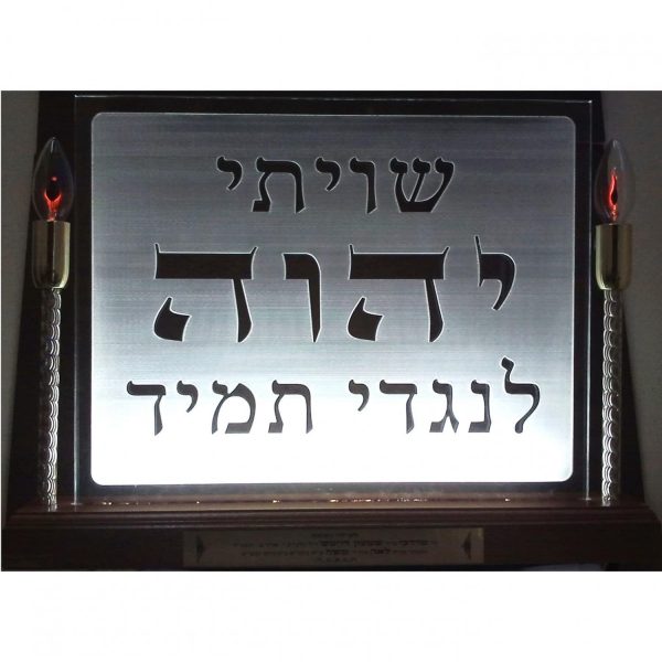 שויתי רקע מואר בלדים, 2 נרות על בסיס עץ