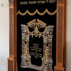 ארון קודש מעץ מהגוני