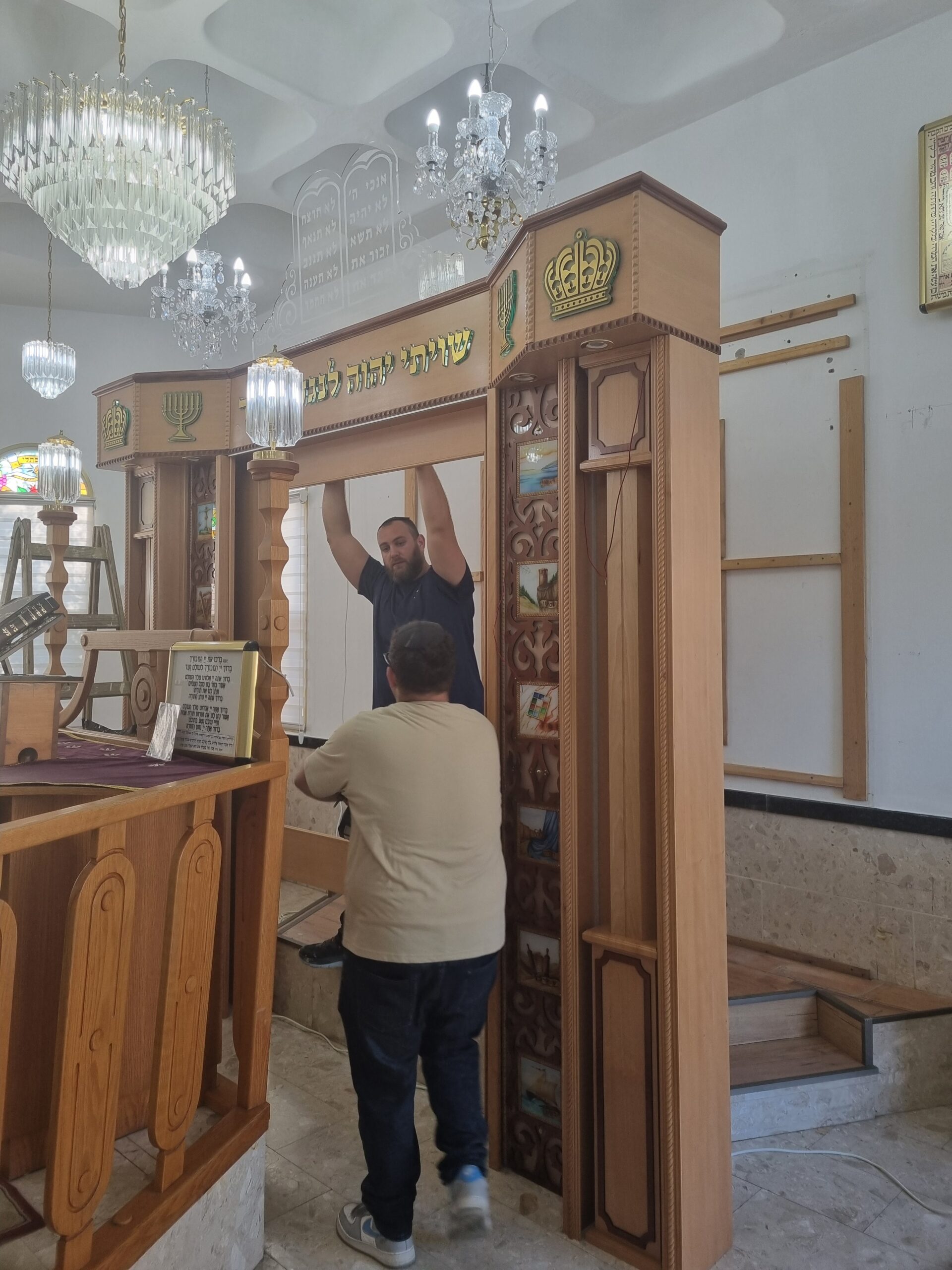 ארון קודש בית כנסת שערי ציון נהריה – תמונה 2