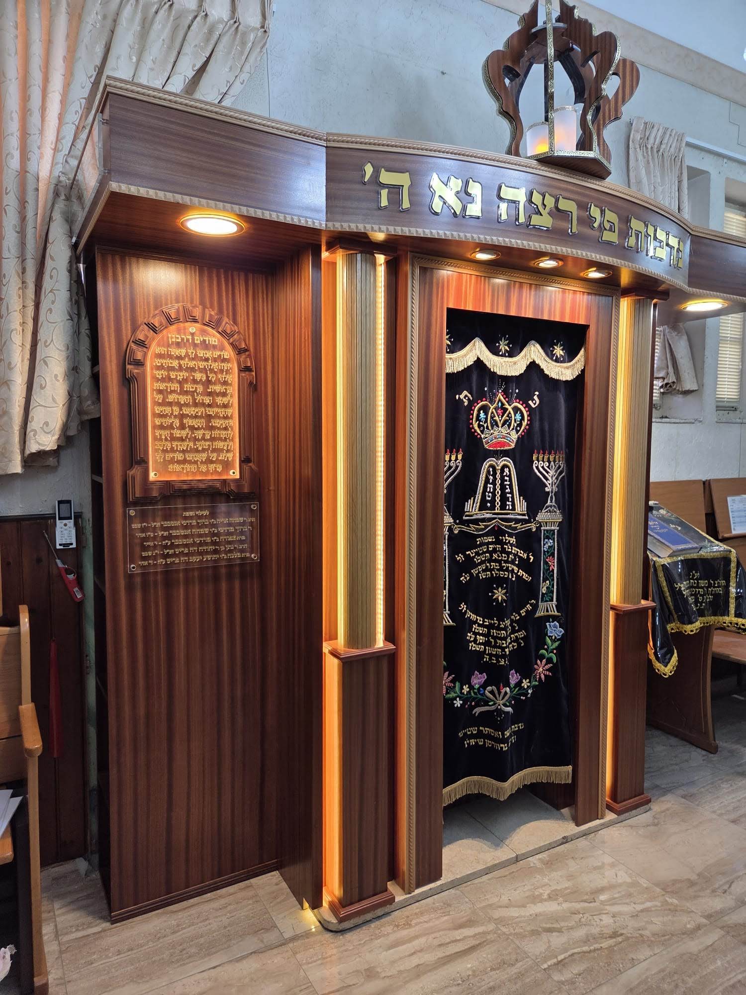 ארון קודש בית כנסת בבתי ברוידא – תמונה 3