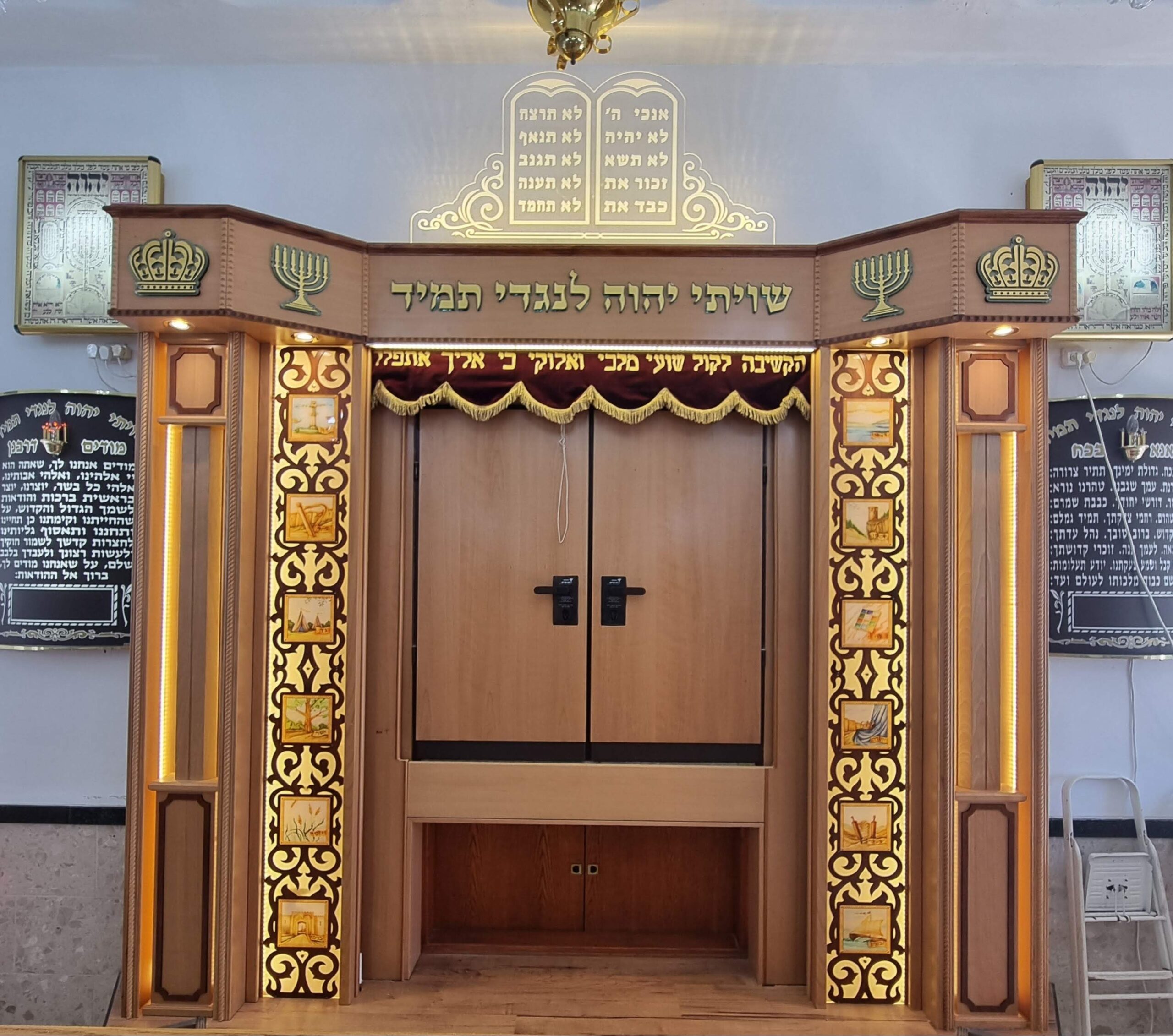 ארון קודש בית כנסת שערי ציון נהריה
