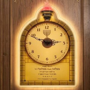 שעון זיכרון והנצחה יוקרתי מפרספקס עם תאורת LED ונר תמיד